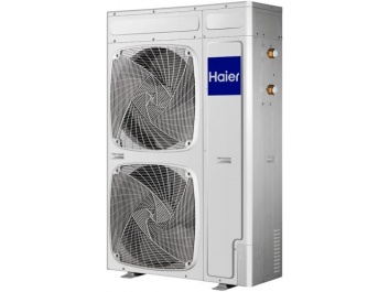 Haier monobloka 16kW siltumsūknis gaiss-ūdens AU162FYCRA(HW)+YR-E27+ATW-A01