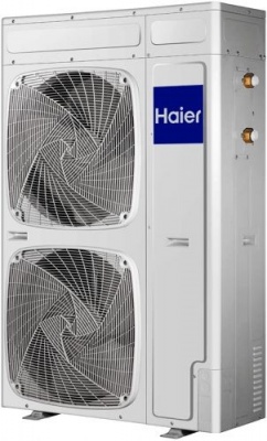 Haier monobloka 16kW siltumsūknis gaiss-ūdens AU162FYCRA(HW)+YR-E27+ATW-A01